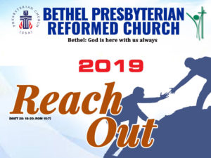 Bethel Pres 2